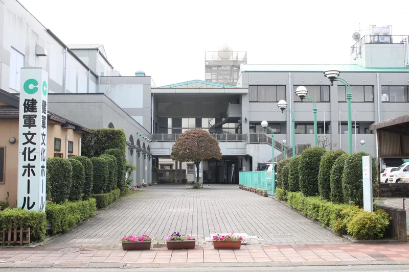 熊本市健軍文化ホールのアルバイト・バイト求人情報-04