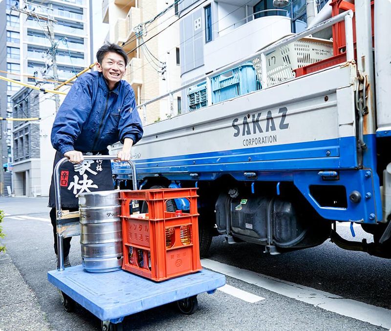 株式会社サカツコーポレーション