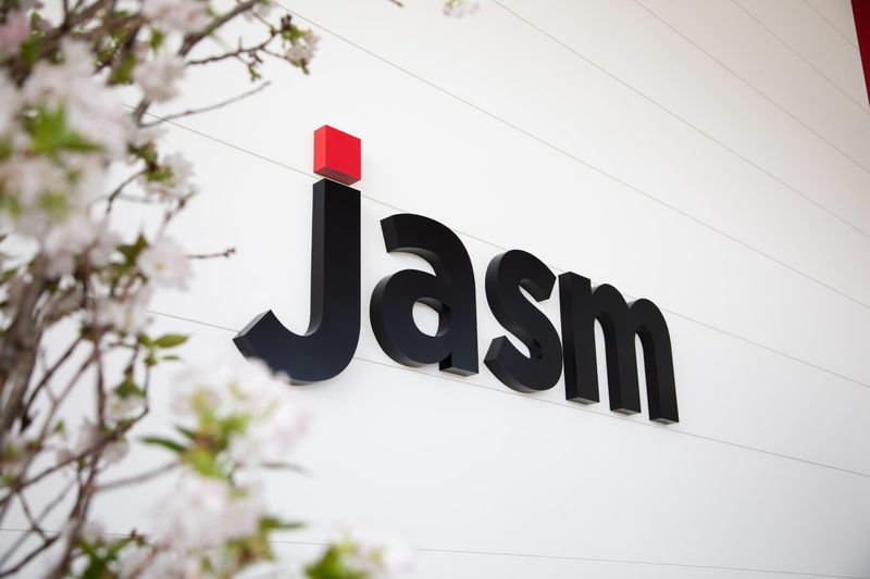 Japan Advanced Semiconductor Manufacturing株式会社