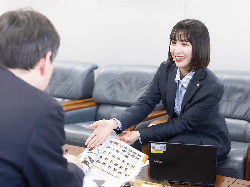 シーピー化成株式会社の求人・転職情報