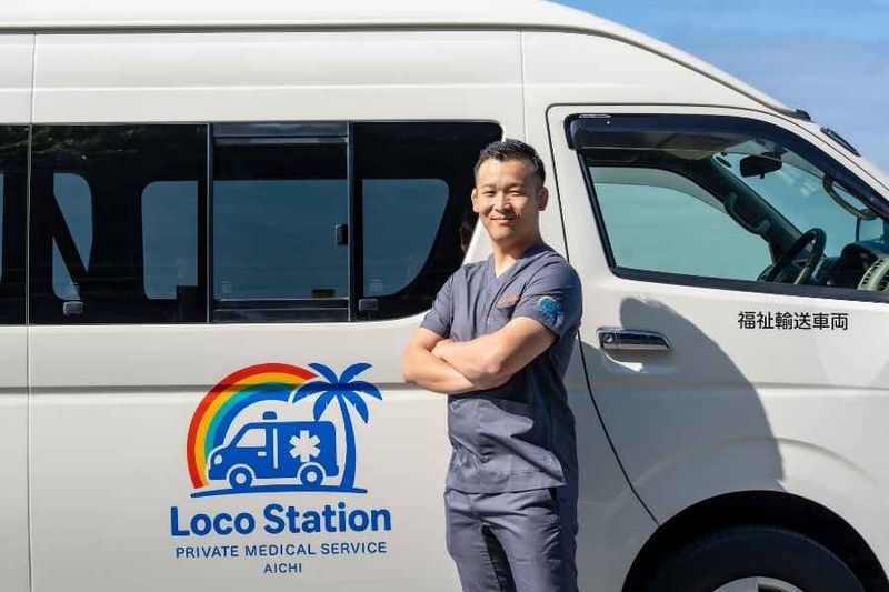 株式会社Loco Stationの求人・転職情報