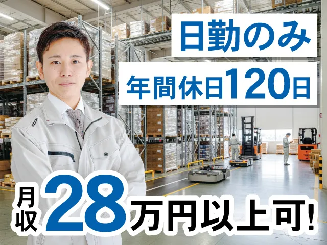 株式会社ティー・シー・シー