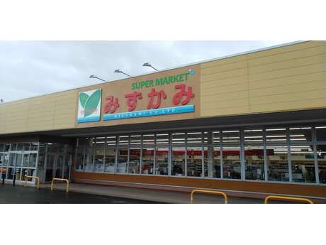 みずかみ大槌店のアルバイト・バイト求人情報-10