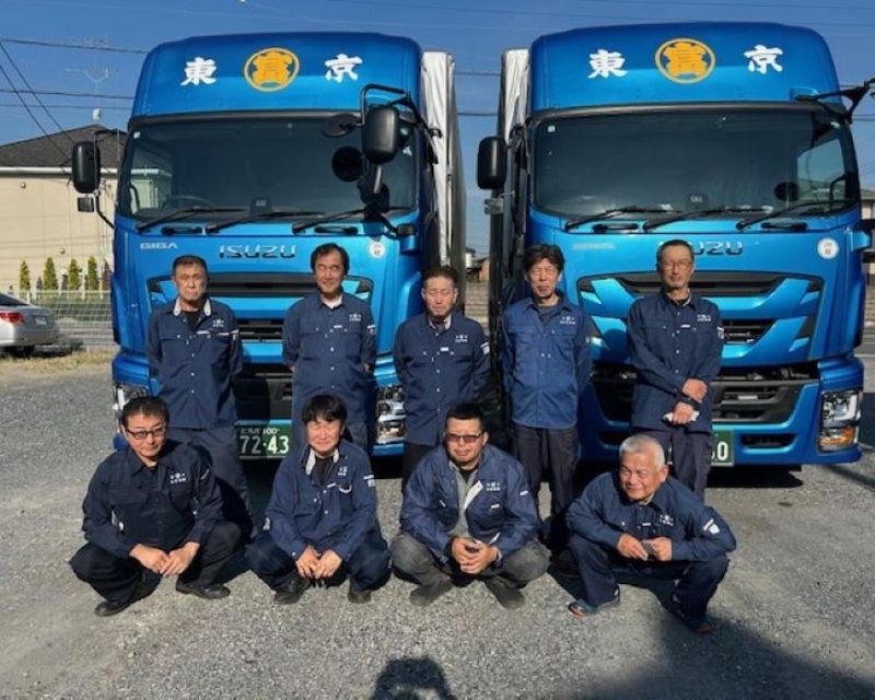 有限会社　孝富運輸の求人・転職情報