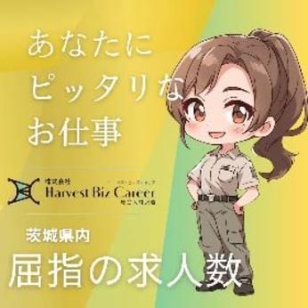 株式会社Harvest Biz Career