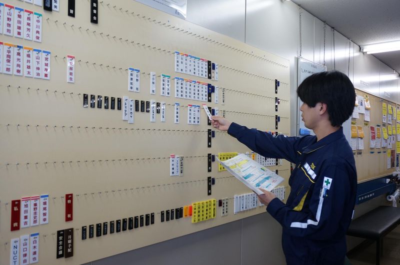 東海協和株式会社 名古屋港オペレーションセンターのアルバイト・バイト求人情報-02