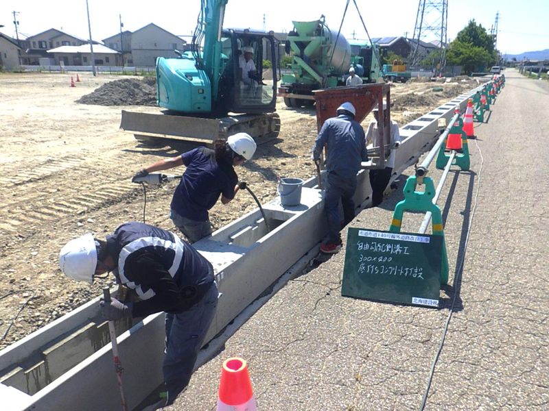 北海建設株式会社のアルバイト・バイト求人情報-04