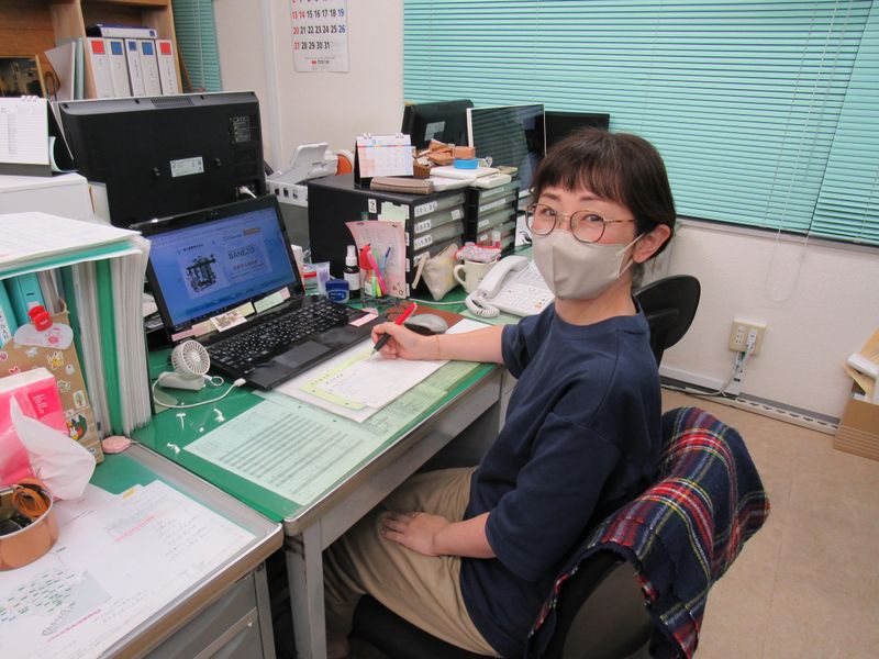 城山産業株式会社の求人・転職情報