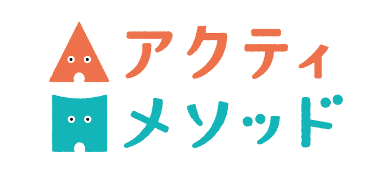 アクティメソッド札幌新琴似校のアルバイト・バイト求人情報-03