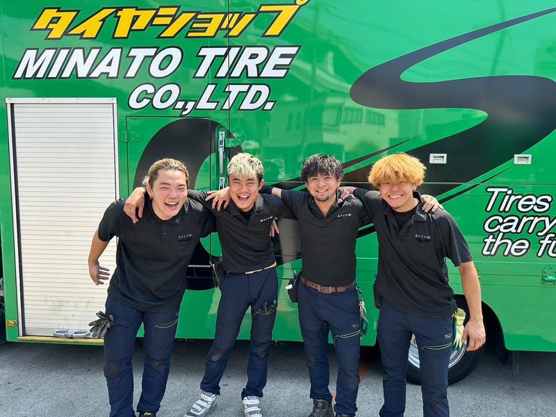 港タイヤ株式会社　北港営業所のアルバイト・バイト求人情報-05