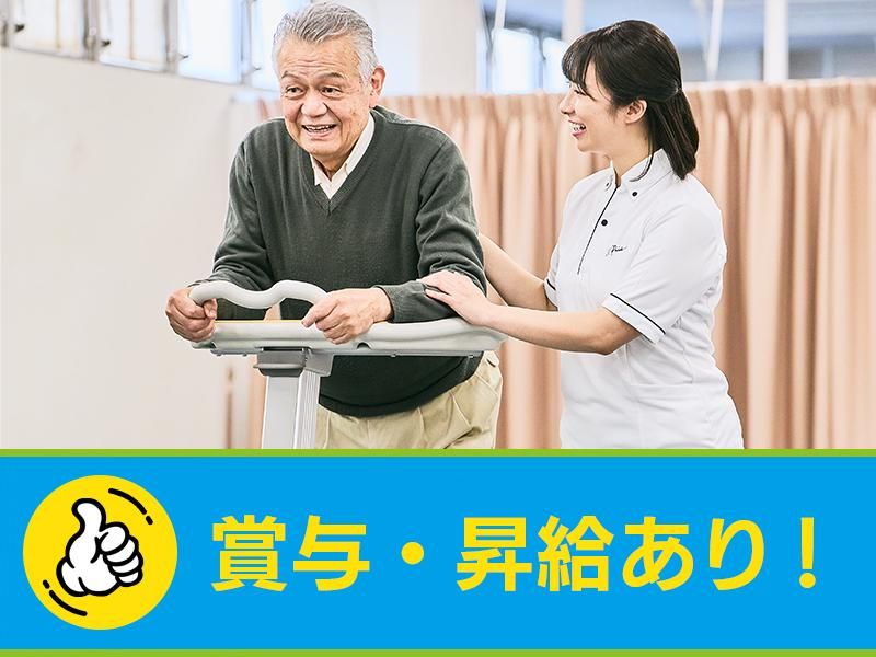 リハプライド川崎のアルバイト・バイト求人情報-04