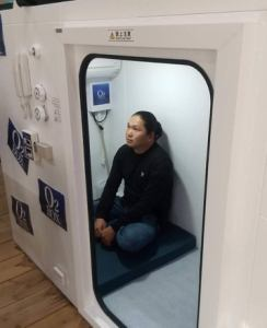 株式会社友南工業　浜松西営業所のアルバイト・バイト求人情報-03