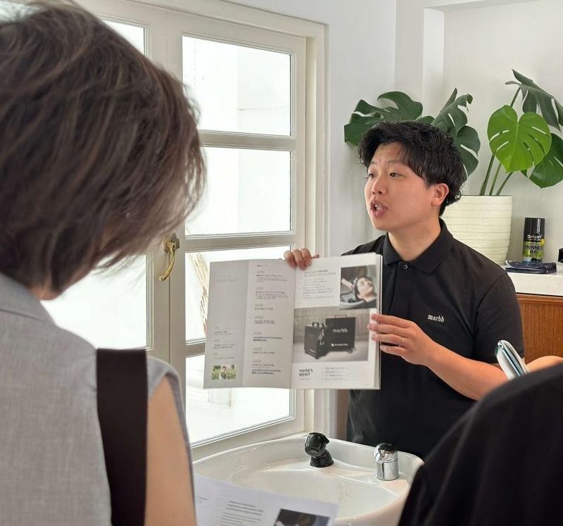 株式会社マイクロバブル・ジャパンの求人・転職情報