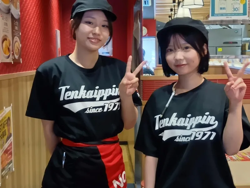天下一品　天王寺駅北口店のアルバイト・バイト求人情報