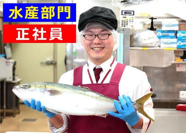 株式会社コンシェルジュの求人・転職情報