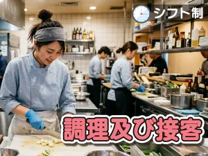 株式会社スタッフメイト南九州のアルバイト・バイト求人情報-05