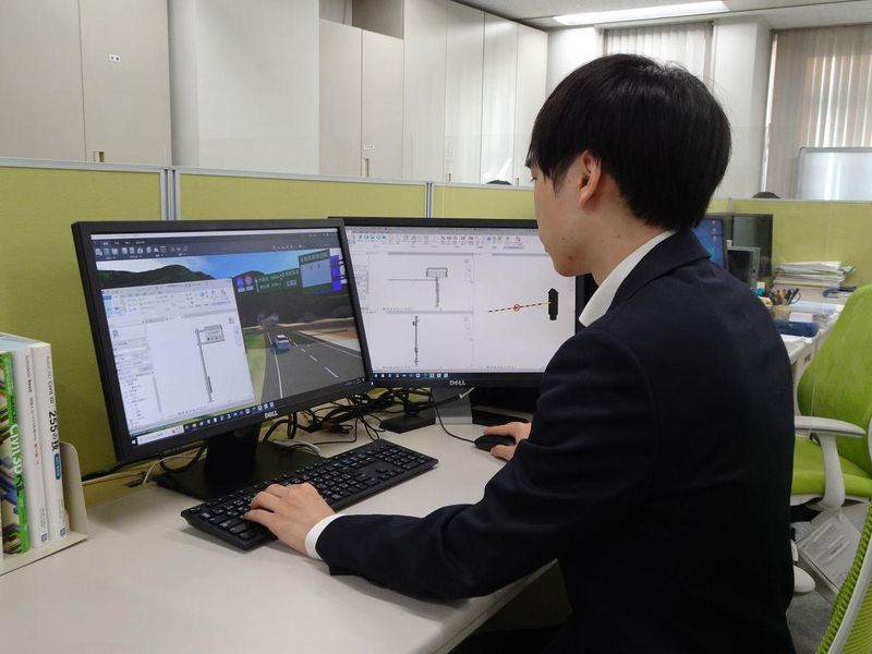 電設コンサルタンツ株式会社