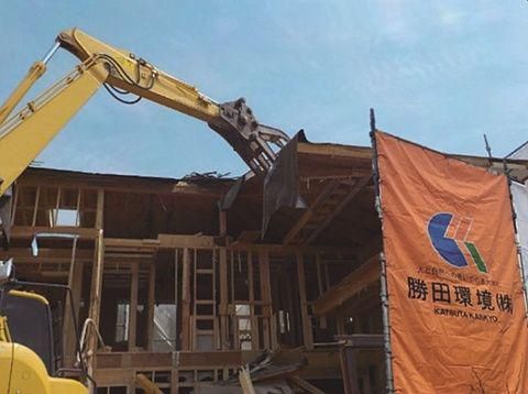 勝田環境株式会社 RC事業部　工事係のアルバイト・バイト求人情報-02