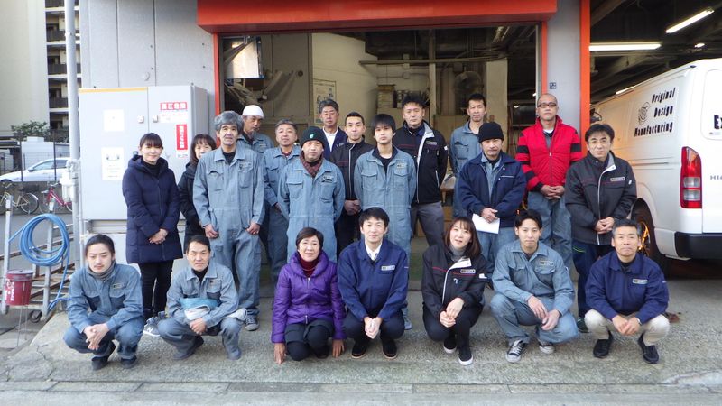 峯田自動車工業株式会社の求人・転職情報