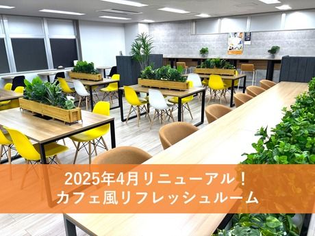 ポールトゥウィン　新潟センター(CS)のアルバイト・バイト求人情報-32