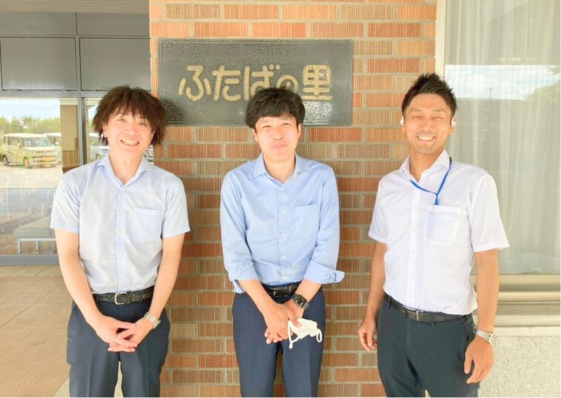 特別養護老人ホーム　ふたばの里のアルバイト・バイト求人情報-04