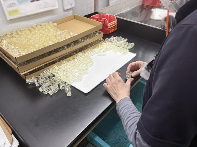 精和産業株式会社
