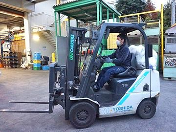有限会社吉田容器店のアルバイト・バイト求人情報-03