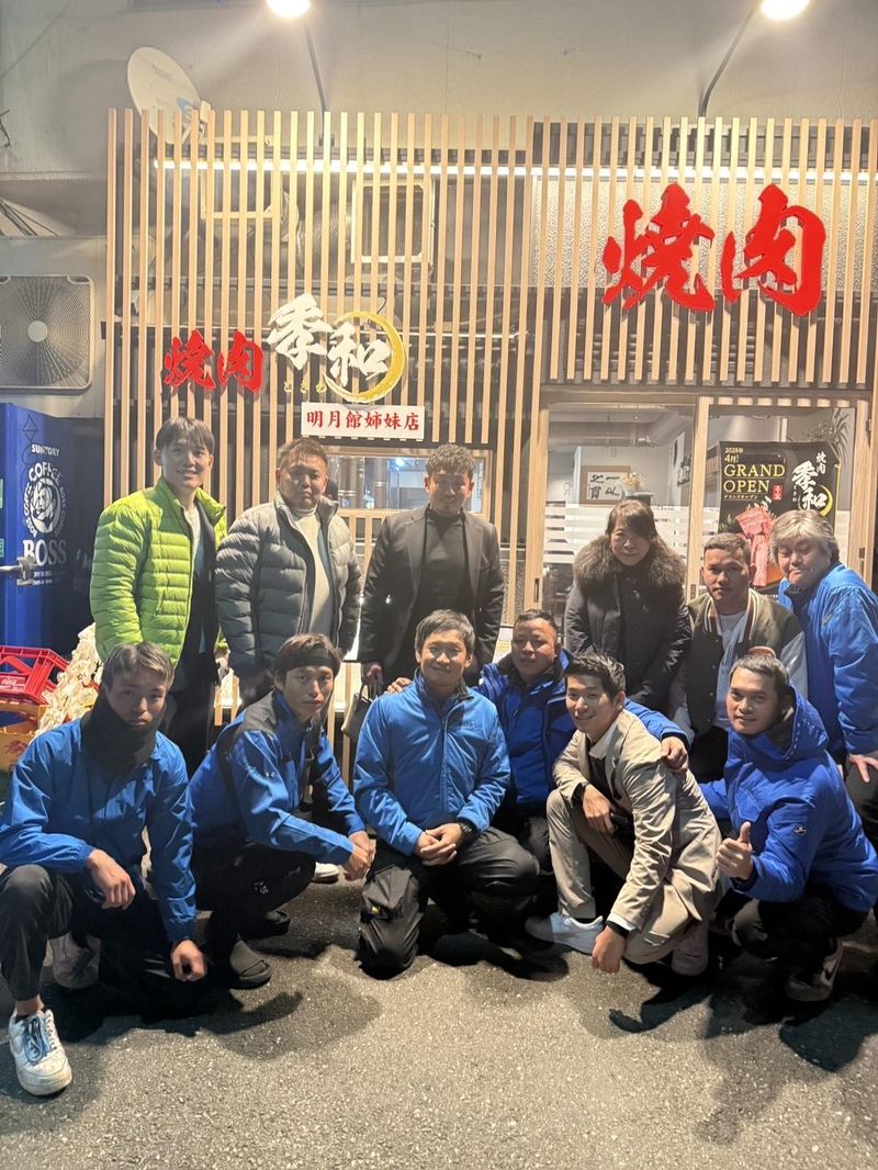 株式会社三心の求人・転職情報