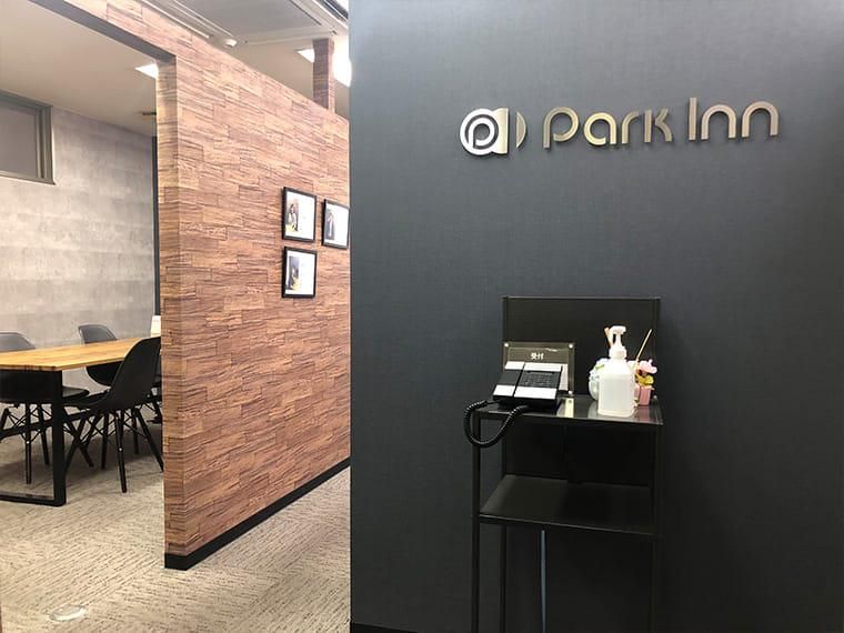 株式会社Park Innの求人・転職情報