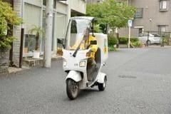 宅配クック123　京都中央店