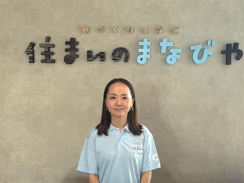 株式会社住まいのホンネ研究所のアルバイト・バイト求人情報-04