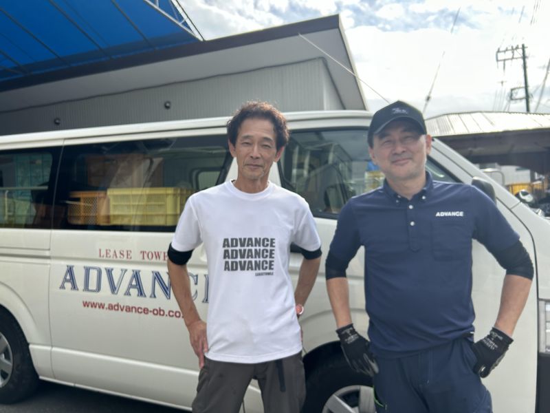株式会社アドバンスの求人・転職情報