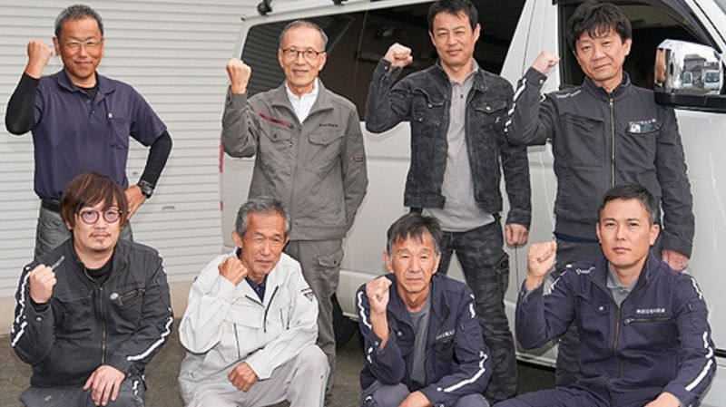 株式会社渡辺電気設備の求人・転職情報