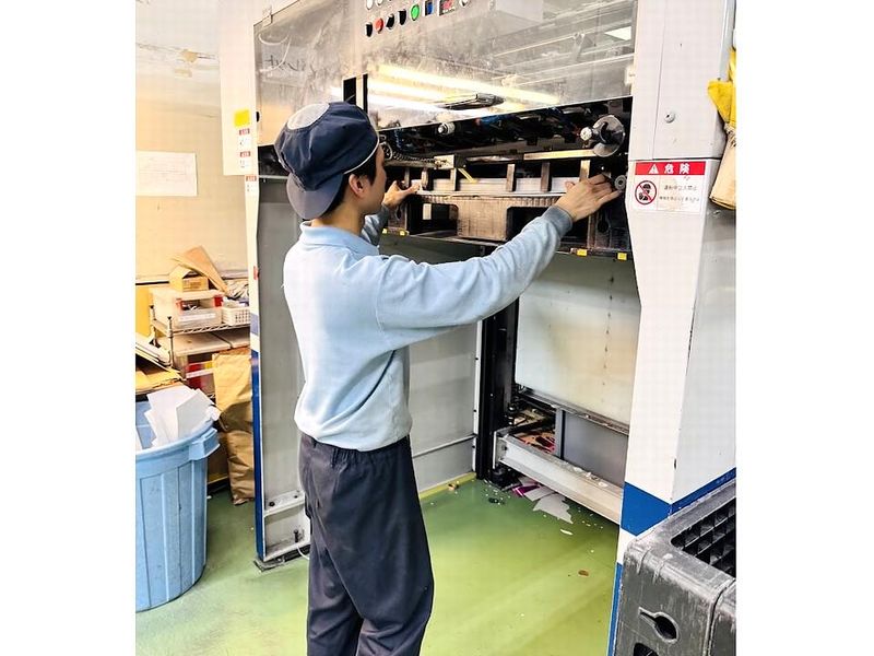大成加工株式会社　池辺工場のアルバイト・バイト求人情報-04