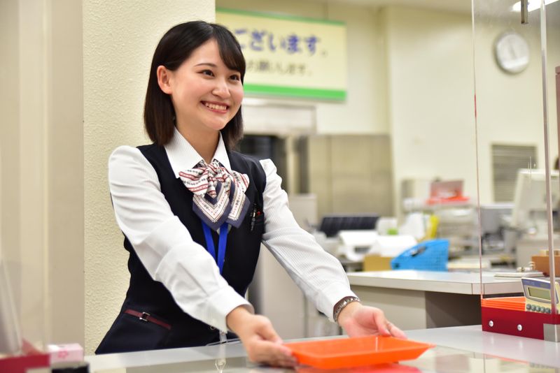瀬戸信用金庫