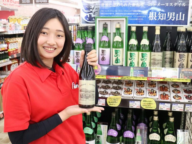 酒ゃビック　静岡下川原店のアルバイト・バイト求人情報-02
