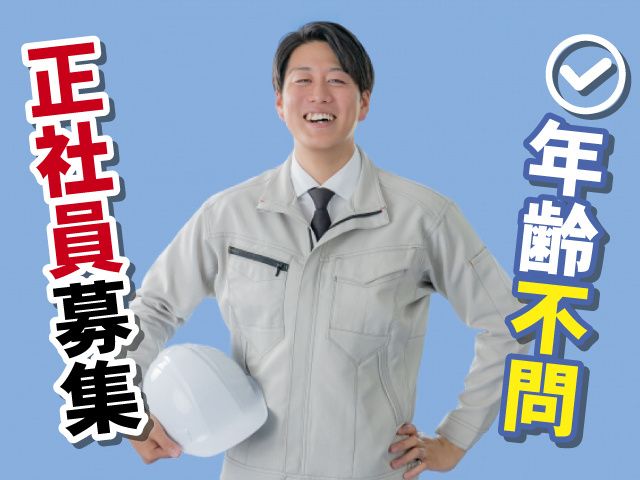 株式会社TALPA（タルパ）の求人・転職情報