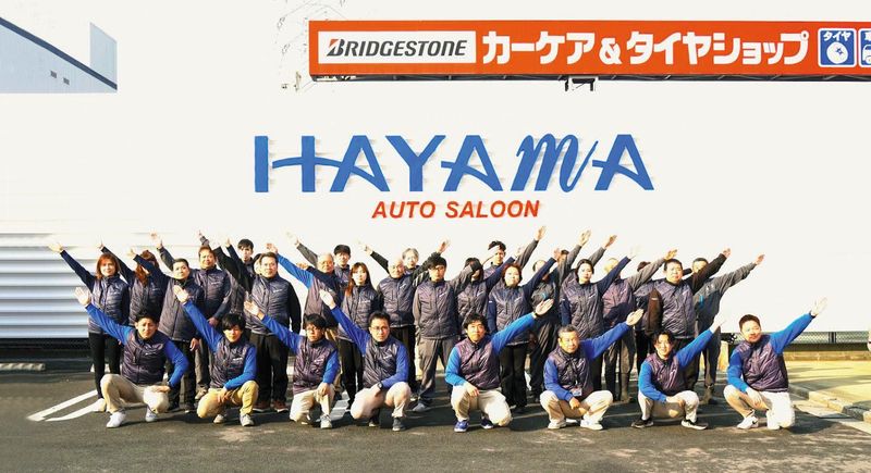 ㈱オートサルーン羽山のアルバイト・バイト求人情報-02