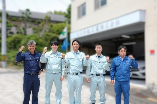 くろがねサービス株式会社-0002の求人・転職情報