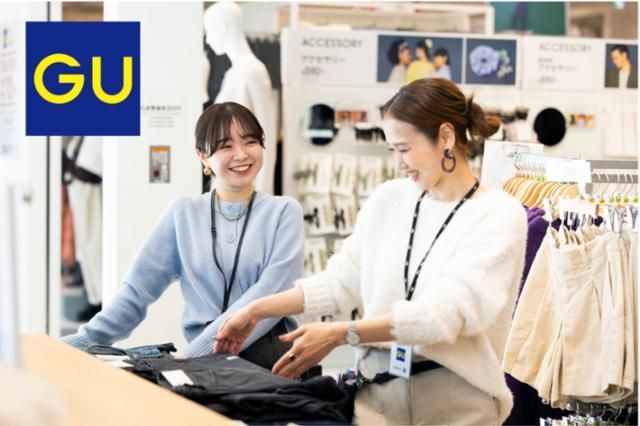 GU　東急百貨店 たまプラーザ店のアルバイト・バイト求人情報-36