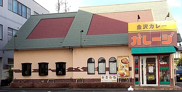 金沢カレーガレージ　若里店のアルバイト・バイト求人情報-20