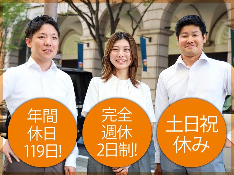 株式会社Ｒｉｔｚ　Ｓｏｌｕｔｉｏｎ　Ｐａｒｔｎｅｒの求人・転職情報