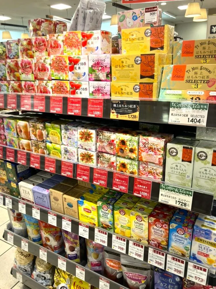 アイ・エム・シー大丸神戸店