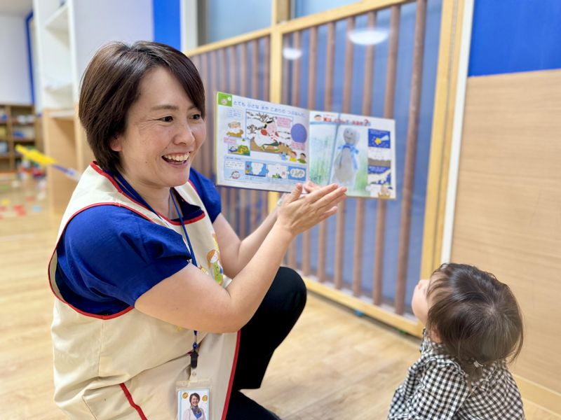 キートスチャイルドケア園生町のアルバイト・バイト求人情報-09