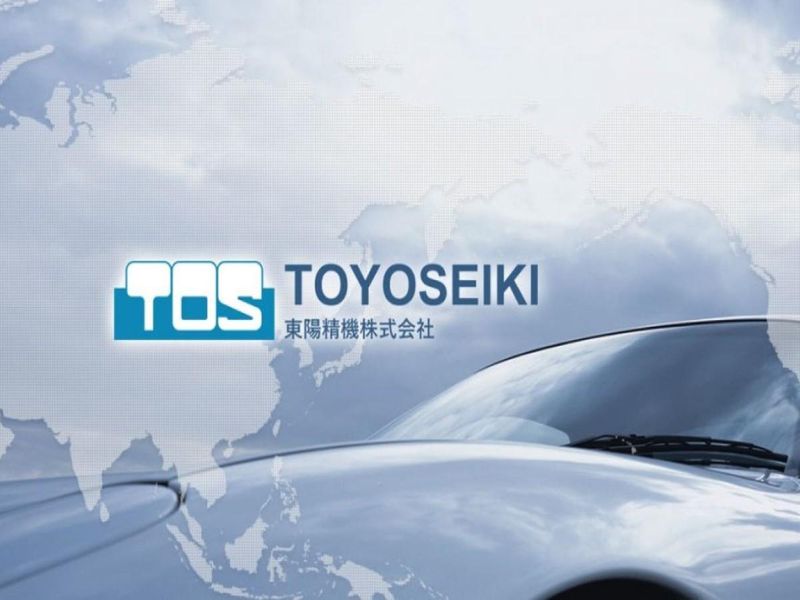 東陽精機株式会社