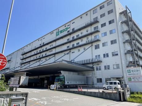 センコー株式会社の求人・転職情報