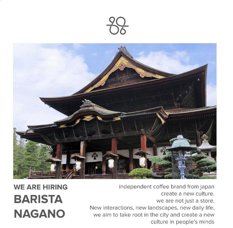 SWAY KYOTO HIGASHIYAMA CAFEのアルバイト・バイト求人情報-05