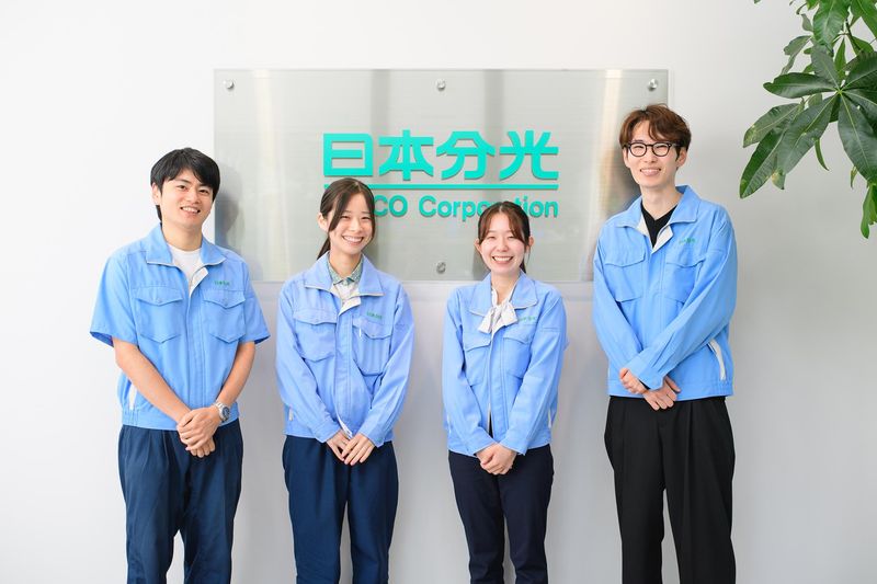 日本分光株式会社