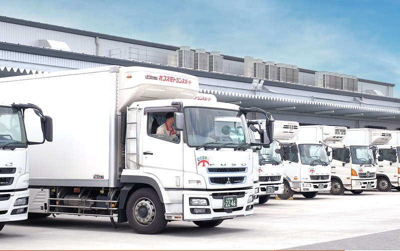 株式会社コスモトランスポートの求人・転職情報