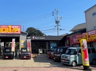 株式会社G-CROSS(フラット7花畑)のアルバイト・バイト求人情報-02